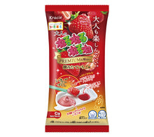 ギャラリービューアに画像を読み込み、Japanese DIY Candy Packs | 日本のDIYキャンディパック SNSで話題