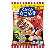 ギャラリービューアに画像を読み込み、Japanese DIY Candy Packs | 日本のDIYキャンディパック SNSで話題