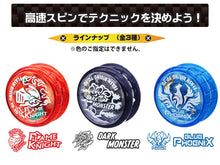 Load image into Gallery viewer, Flashing Yoyo Drive