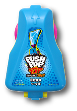 ギャラリービューアに画像を読み込み、Push Pop Flip Candy /プッシュポップフリップキャンディ