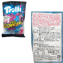 Load image into Gallery viewer, Trolli Flavorbomb Sour Glow Worms