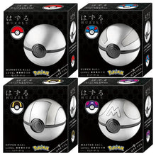 ギャラリービューアに画像を読み込み、Huzzle Master Ball / ハズルマスターボール