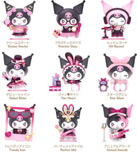 ギャラリービューアに画像を読み込み、Kuromi Sparkling Idol Blind Box/ クロミ スパークリングアイドル ブラインドボックス