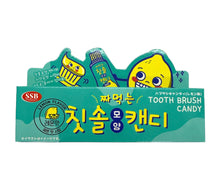 ギャラリービューアに画像を読み込み、Toothbrush Candy ハブラシキャンディ