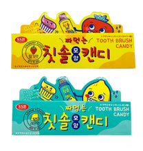 ギャラリービューアに画像を読み込み、Toothbrush Candy ハブラシキャンディ