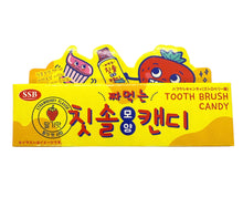 ギャラリービューアに画像を読み込み、Toothbrush Candy ハブラシキャンディ