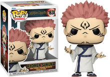 ギャラリービューアに画像を読み込み、Jujutsu Kaisen Funko Pop Collection / 呪術廻戦 ファンコポップ コレクション