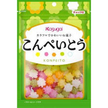 Load image into Gallery viewer, Kasugai Konpeito / Kasugai Konpeito