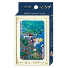 ギャラリービューアに画像を読み込み、Playing Cards Studio Ghibli /トランプ スタジオジブリ