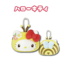 ギャラリービューアに画像を読み込み、Sanrio Bee Coin Purse /サンリオ ビーコインケース