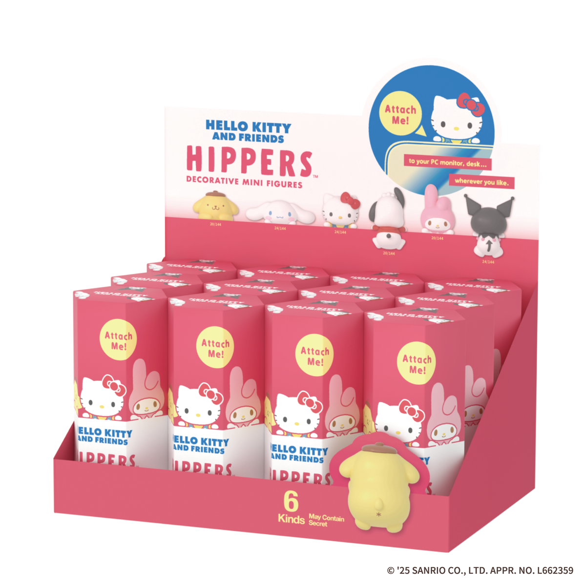 Hello Kitty and Friends Hippers / ハローキティと仲間たちの