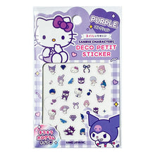 ギャラリービューアに画像を読み込み、Sanrio Deco Petit Sticker / サンリオ デコプチステッカー