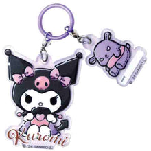 Load image into Gallery viewer, Sanrio Umbrella Charms