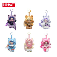 ギャラリービューアに画像を読み込み、My Little Pony X Skull Panda Plush Pendant / マイリトルポニー×スカルパンダぬいぐるみペンダント