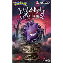 ギャラリービューアに画像を読み込み、Pokemon Little Night Collection / ポケモン リトルナイトコレクション