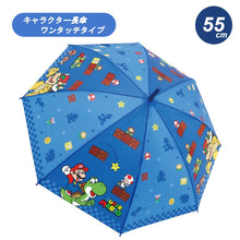 ギャラリービューアに画像を読み込み、55cm Long Type Umbrella / 55cm ロング傘