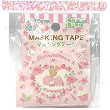 ギャラリービューアに画像を読み込み、Sanrio Masking Tape