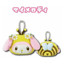 ギャラリービューアに画像を読み込み、Sanrio Bee Coin Purse /サンリオ ビーコインケース