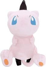 ギャラリービューアに画像を読み込み、Pokemon Plush Bags / ポケモンぬいぐるみバッグ