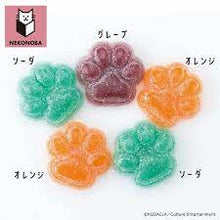 Load image into Gallery viewer, Paws Gummy