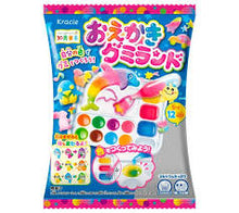 ギャラリービューアに画像を読み込み、Japanese DIY Candy Packs | 日本のDIYキャンディパック SNSで話題