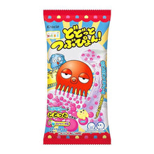 ギャラリービューアに画像を読み込み、Japanese DIY Candy Packs | 日本のDIYキャンディパック SNSで話題