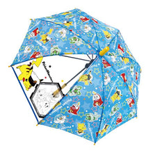 Load image into Gallery viewer, Kids Umbrella 50cm Boys