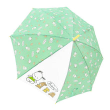 Load image into Gallery viewer, Sanrio Umbrella Long type