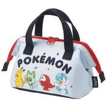 Load image into Gallery viewer, Insulated Lunch Bags
