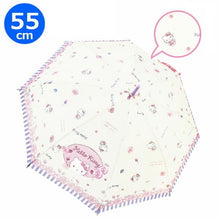 Load image into Gallery viewer, Sanrio Umbrella Long type