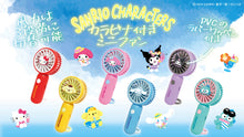 ギャラリービューアに画像を読み込み、Sanrio Mini 2 way Fan/サンリオ ミニ 2ウェイファン
