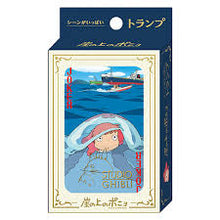 ギャラリービューアに画像を読み込み、Playing Cards Studio Ghibli /トランプ スタジオジブリ