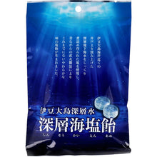 Load image into Gallery viewer, Sea Salt Candy