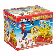 ギャラリービューアに画像を読み込み、Super Mario GAME SET/スーパーマリオ ゲームセット