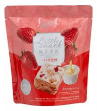 Load image into Gallery viewer, Yuki & Love Snowflake Cake