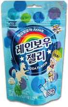 Load image into Gallery viewer, Rainbow Gummy Packs 46g