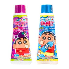 ギャラリービューアに画像を読み込み、Shinchan chewing Gum