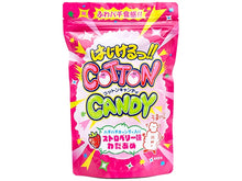 ギャラリービューアに画像を読み込み、Popping Cotton Candy /ポッピングコットンキャンディー