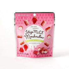 Load image into Gallery viewer, Korokoro Marshmallows