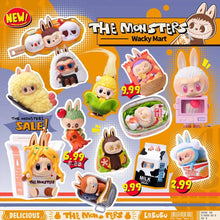 ギャラリービューアに画像を読み込み、Wacky Mart Monsters Box / ワッキーマート モンスターズボックス