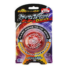 Load image into Gallery viewer, Flashing Yoyo Drive