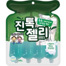 Load image into Gallery viewer, Jin Tok Jelly - Packs of 4 - Trendy on ASMR Jin Tok Jin Tok Jelly