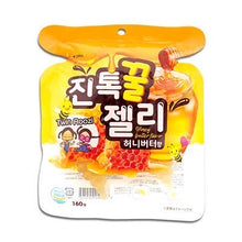 Load image into Gallery viewer, Jin Tok Jelly - Packs of 4 - Trendy on ASMR Jin Tok Jin Tok Jelly