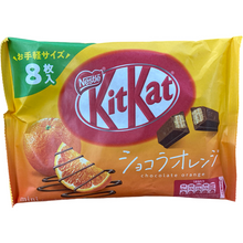 Load image into Gallery viewer, Japanese Unique Flavor KITKATS