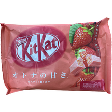 Load image into Gallery viewer, Japanese Unique Flavor KITKATS