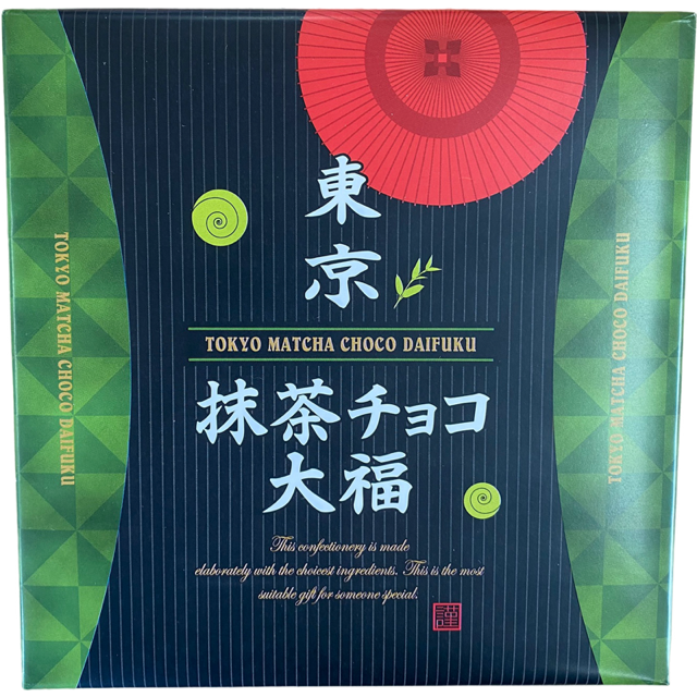 Tokyo Daifuku - Great Okashi Souvenir from Japan! Nagai-en Tokyo