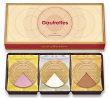 ギャラリービューアに画像を読み込み、Tokyo Fugetsudo Gaufrettes Ginza 東京風月堂 ゴーフレット