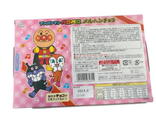 Load image into Gallery viewer, Anpanman Peropero 5 piece set Anpanman Peropero Merhen Chocolate 5 pieces