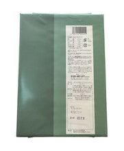 Load image into Gallery viewer, Spy x Family - Japanese Cookies and Pastries Spy Family Print Cookies & Langue de Chat