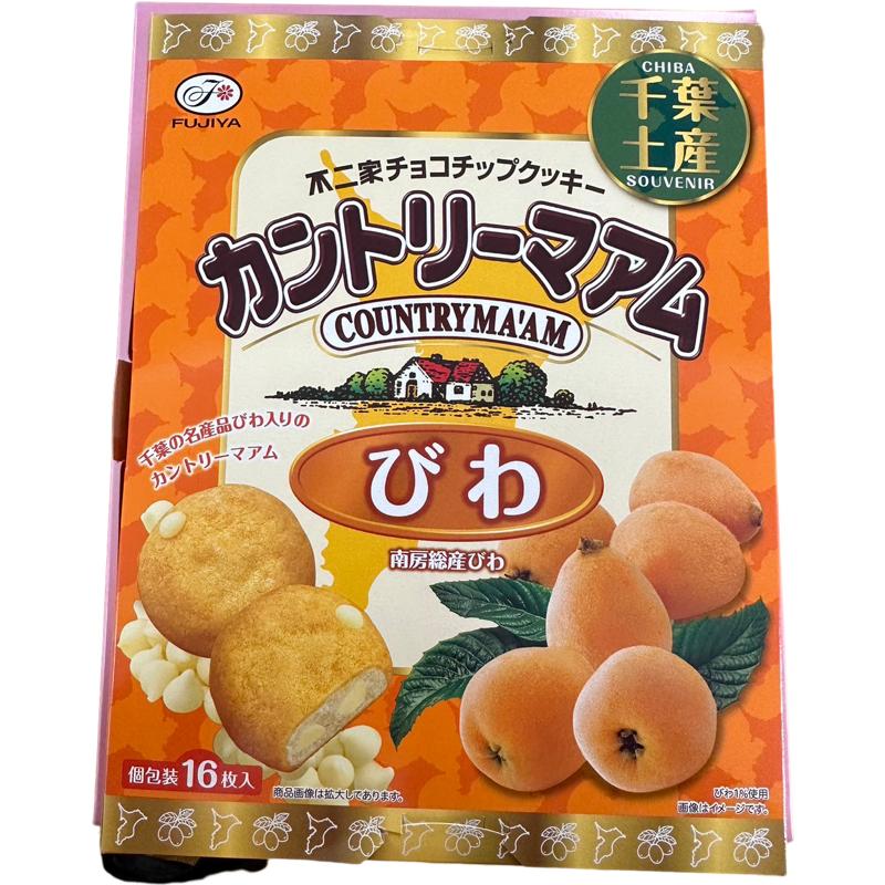 Country Ma'am - Famous Japanese cookies カントリーマム 定番から